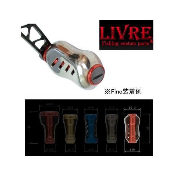 �����K�e�b�N�@Fino �t�B�[�m �`�^�j�E���J�X�^���m�u (2����) �t�@�C���[�{���b�h(5205) �y���[���֔z���z �y�܂Ƃߑ������z