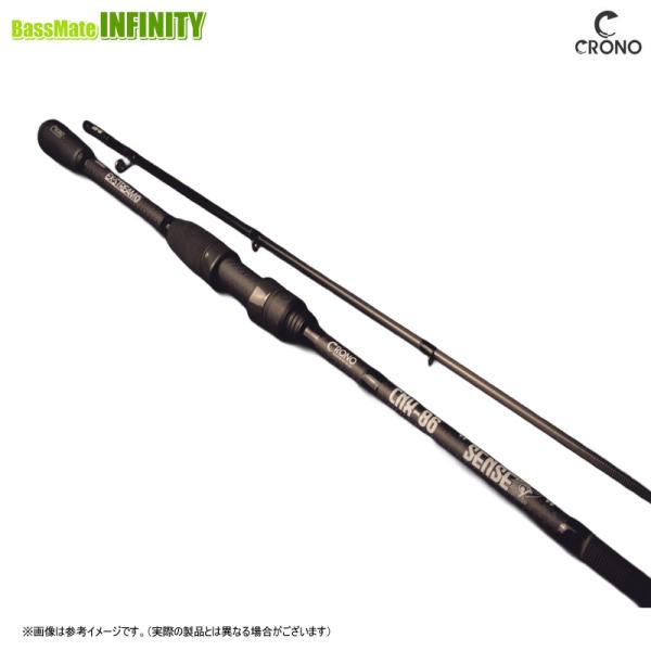 カンジ　86 SENSE カンジインターナショナル 【送料無料】クロノ CNX-86 SENSE : 釣具の