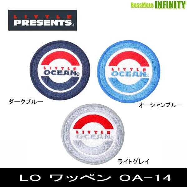 gv[c@OA-14 LO by y[֔zz y܂Ƃߑz