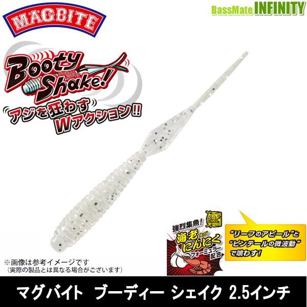 ブーティーシェイクの代表商品画像