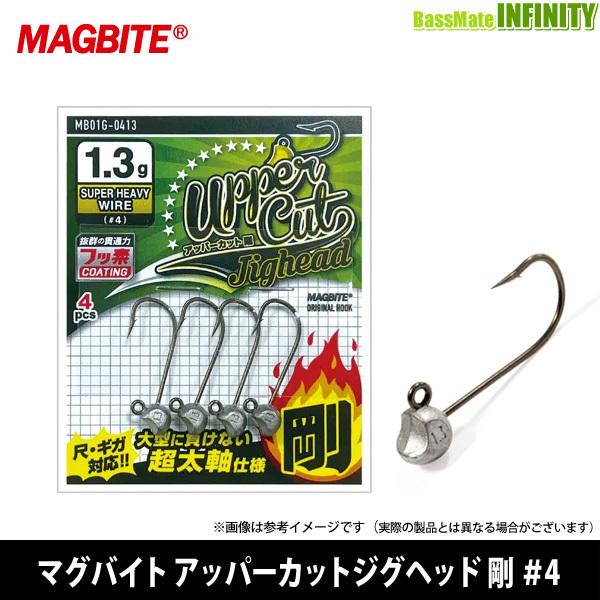 n~c }OoCg@Abp[JbgWOwbh  4 MB01G y[֔zz y܂Ƃߑz