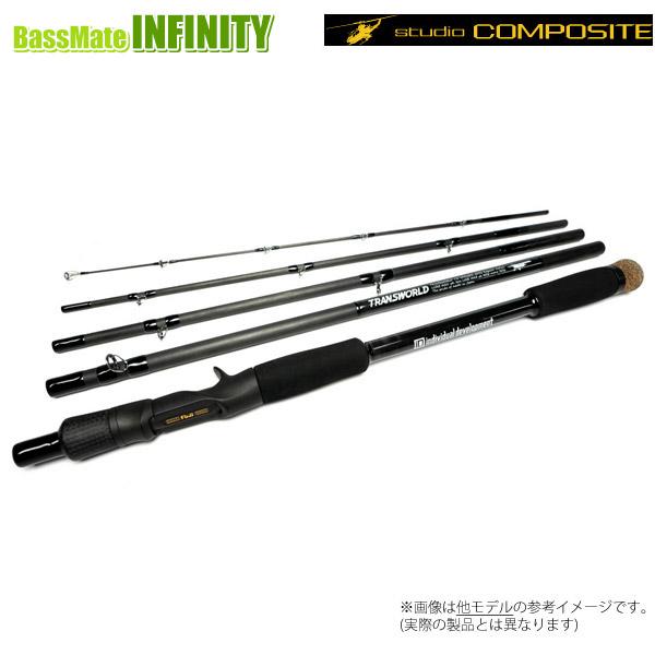 スタジオコンポジット ご予約商品】○スタジオコンポジット トランスワールド 707-5 (ベイト
