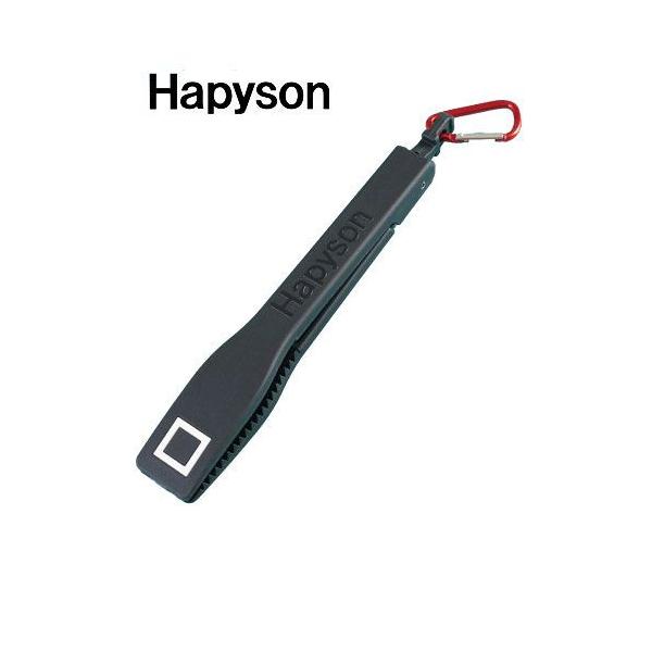 ���n�s�\�� Hapyson�@�v���O���b�v YQ-800 �y�܂Ƃߑ������z