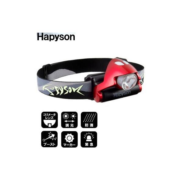 ���n�s�\�� Hapyson�@���P�xLED�w�b�h�����v YF-230 �y�܂Ƃߑ������z