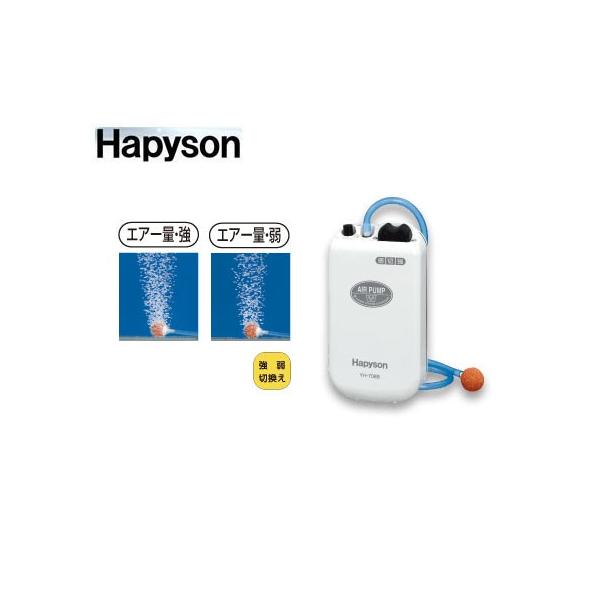 ns\ Hapyson@drGA[|v YH-708B y܂Ƃߑz