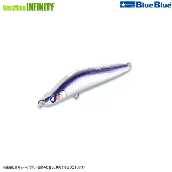BlueBlue（ブルーブルー） バシュート！！！105 【メール便配送可