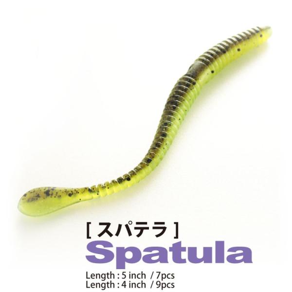 ꐽ CbZC@Xpe 4C` (1) y[֔zz y܂Ƃߑz