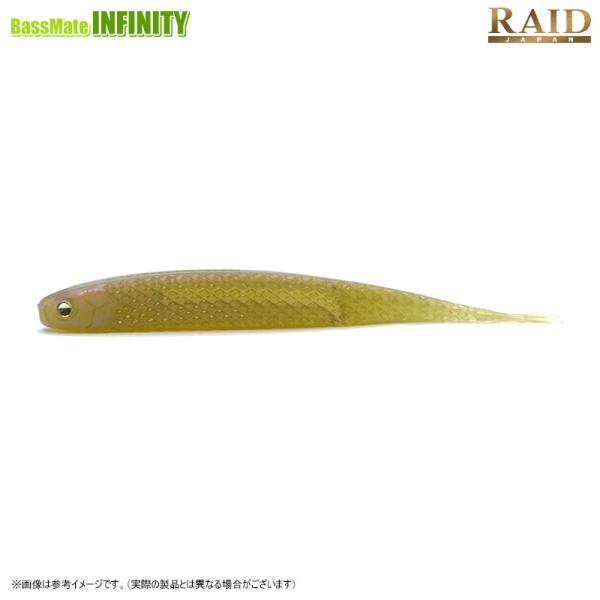 RAID JAPAN 【Feco】レイドジャパン スーパーフィッシュローラー