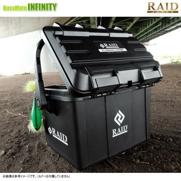 RAID JAPAN（レイドジャパン） RJ ウェポンハンガー 4500 : 釣具のバス