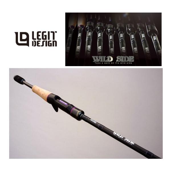 ○レジットデザイン ワイルドサイド WSC67L+ BaitFinesse ベイト