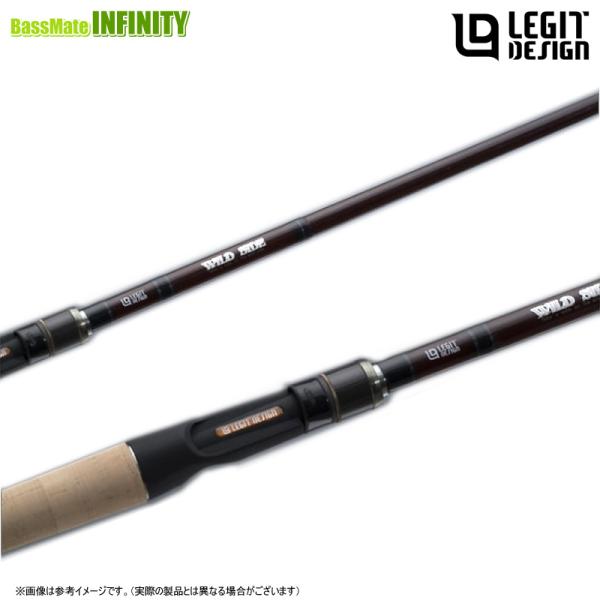●レジットデザイン　ワイルドサイド ピュアグラスクランキンモデル WSC-G70MH (ベイトキャスティングモデル) bass-infinity_35375619