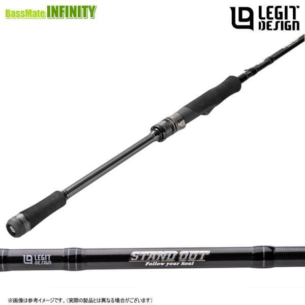 レジットデザイン スタンドアウト SOS63UL スピニング bass-infinity_35375792