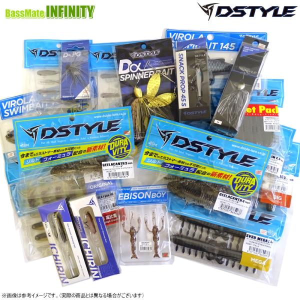 ギーラカンス 3インチ＆4インチ 限定カラー入り！】ディスタイル