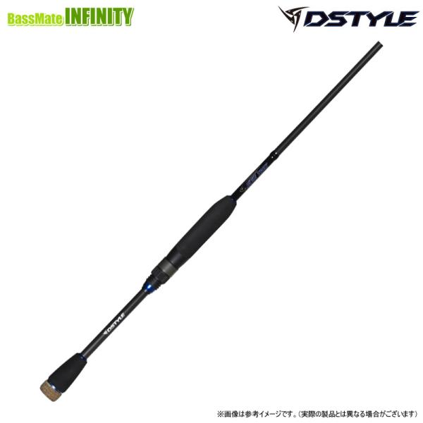 BLUE TREK DBTS-662L （2ピース）DSTYLE ○【送料無料】ディスタイル DSTYLE ブルートレック DBTS-662L 2ピース