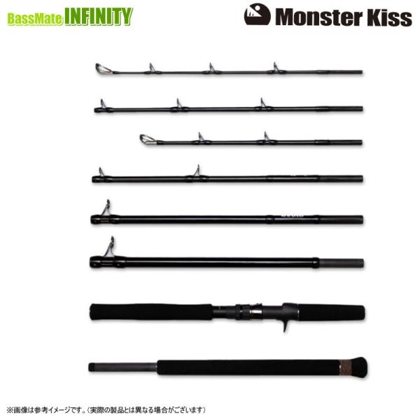 TIEMCO（ティムコ） モンスターキス Dear Monster ディアモンスター