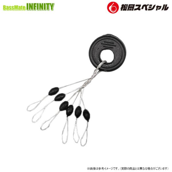 納期:2〜4日予定(土日祝水曜を除く)お取寄せでのご発送ヘッドストッパーでタイラバのヘッドを固定すると針絡みが軽減できます。松岡スペシャルのネクタイやユニットをお使いの際はヘッドストッパーのご使用をおすすめいたします。松岡スペシャルは、テス...