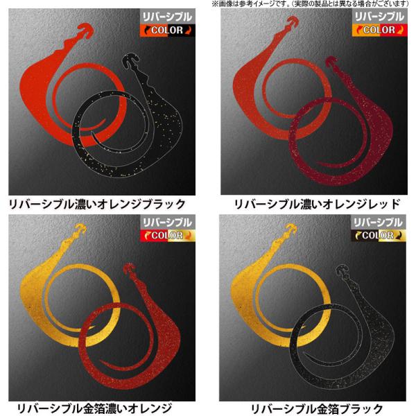 bass-infinity_39390007_4_d_20260807110913