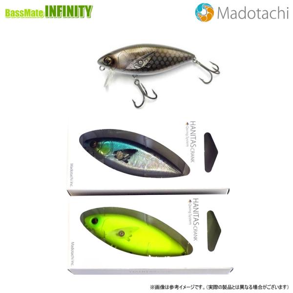 bass-infinity_39783830