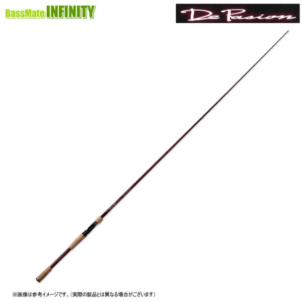 デパシオン パワーストライカー PS73SPTGC （ベイトモデル） : 釣具の