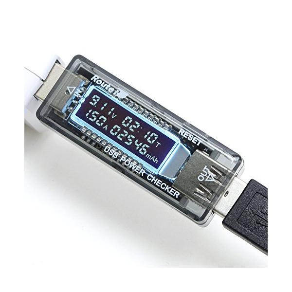 【商品概要】人気製品「RT-USBVATM」のQC2.0（急速充電２）に対応したバージョンアップ版です。通常のUSBの電圧である 5V に加え、9V、12Vの電圧も測定することができます。電流が流れている間の時間を最大99時間まで計測できま...