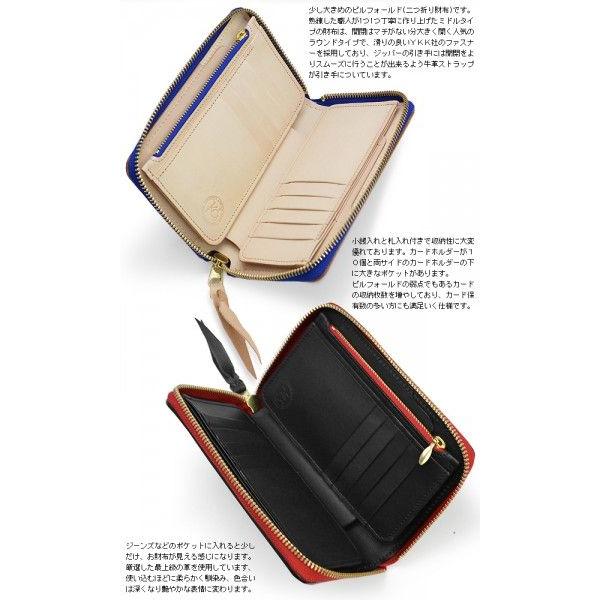 送料無料 Kc S 二つ折り財布 ラウンドファスナー 財布 エレノア ラウンドジップ カウハイド 革 日本製 ブランド 人気 長財布 メンズ 男性用 ケイシズ Buyee Buyee Japanese Proxy Service Buy From Japan Bot Online