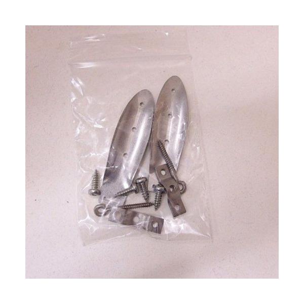 ハイフィン　アルミ羽 アルミウイングセット！ ハイフィンのステンレスウイングをアルミ