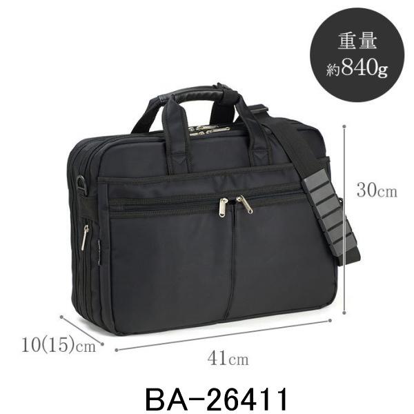 ブレザークラブ Y付底Wビジネスバッグ : BagShop BASTTA - 通販