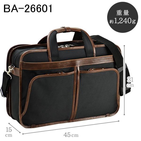 GERMANE GEAR（ジャーメインギア） 45cmビジネスバッグ : BagShop