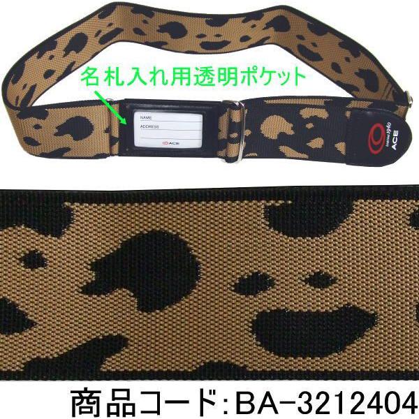 たびとも スーツケースベルト 牛柄ブラウン Buyee Buyee Japanese Proxy Service Buy From Japan Bot Online