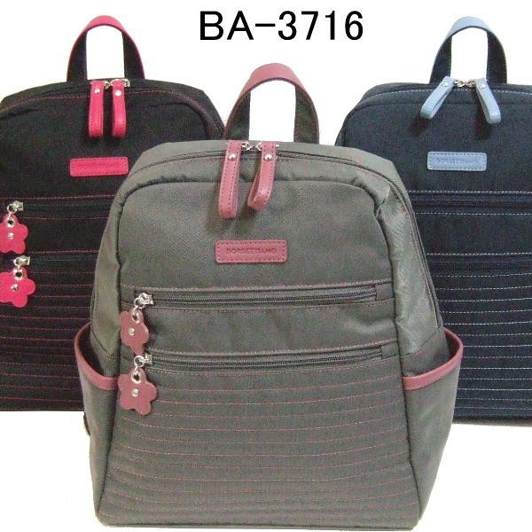 ボルセッティアーモ 花チャーム 撥水 リュック : BagShop BASTTA