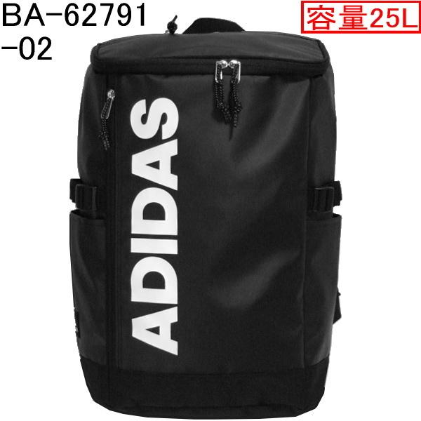 アディダス フォーゲルa25lボックスリュック 黒 白 Ba 02 Bagshop Bastta 通販 Yahoo ショッピング