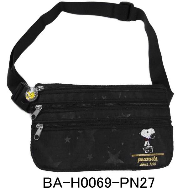スヌーピー シークレットポーチ スターブラック Ba H0069 Pn27 Bagshop Bastta 通販 Yahoo ショッピング