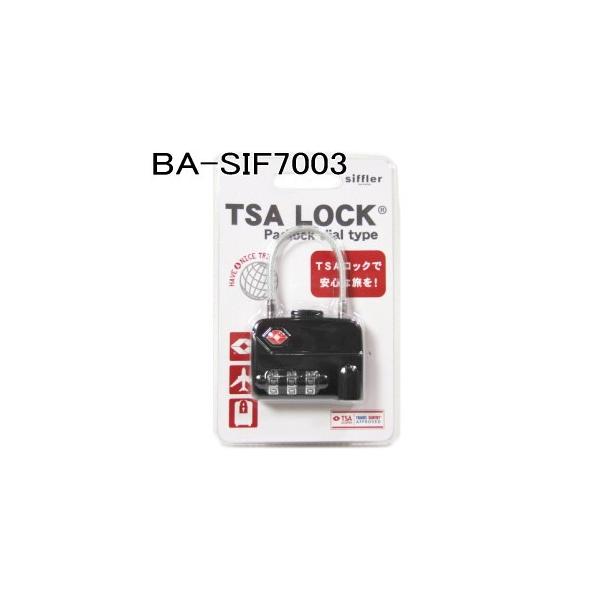 TSAC[bN싞