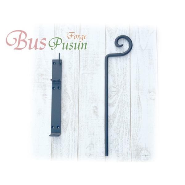 y󒍐FbLHztXƂy[gACAE݌ɁEE||LڂBz300mmErXt