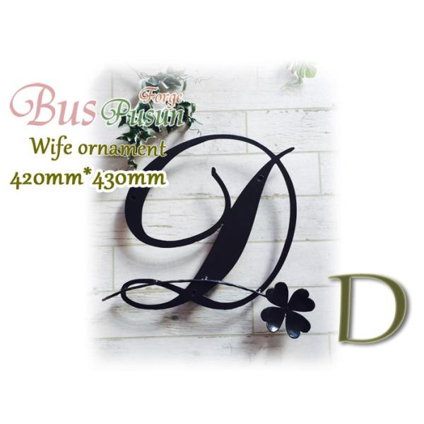 w c xƎlt̃N[o[̍ȏy[gACAEfUCJbgF݌Ɂz420*430@nZbLK~߉H