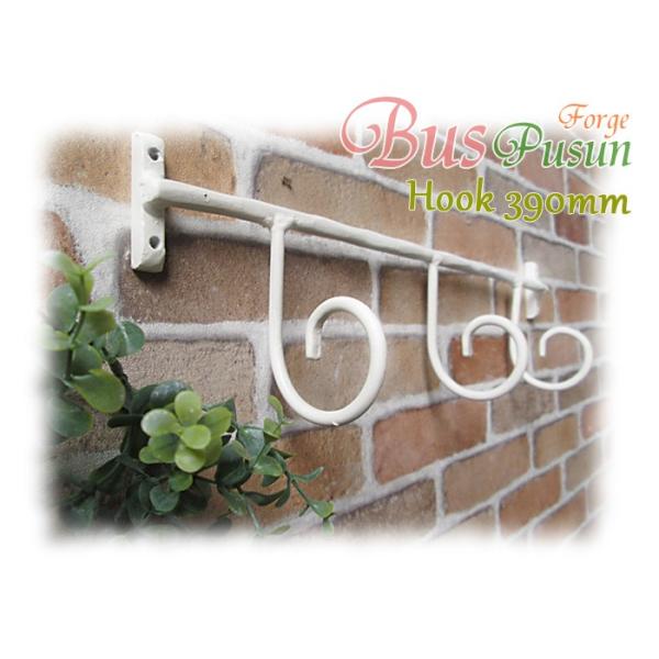 n}[g[EtbNRAy[gACAEzCgE݌ɁzH390mm