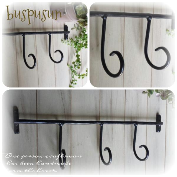 n}[g[EtbNRAy[gACAEubNE݌ɁzH390mm