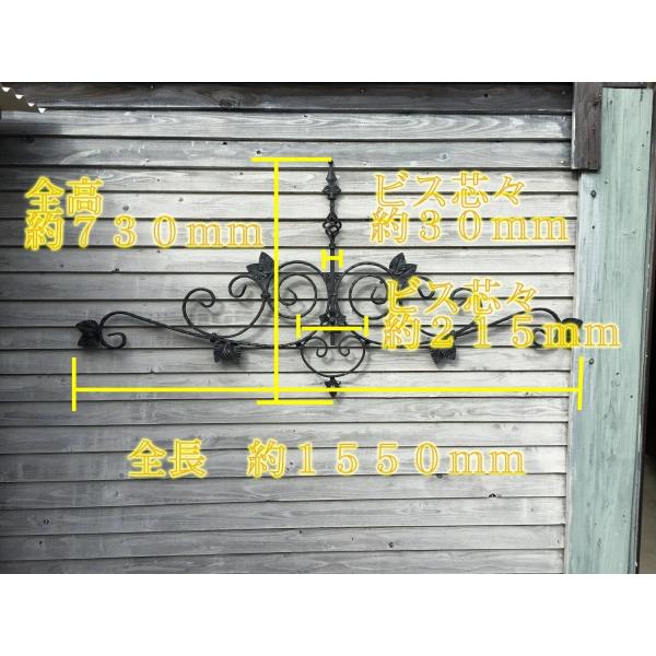 AeB[Nȑ傫ȍȏykTCYz W1550mm×H730mmy[gACAznZbLK~߉H