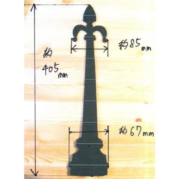 �h�A����p�A�C�A���v���[�gB�@405����×85����