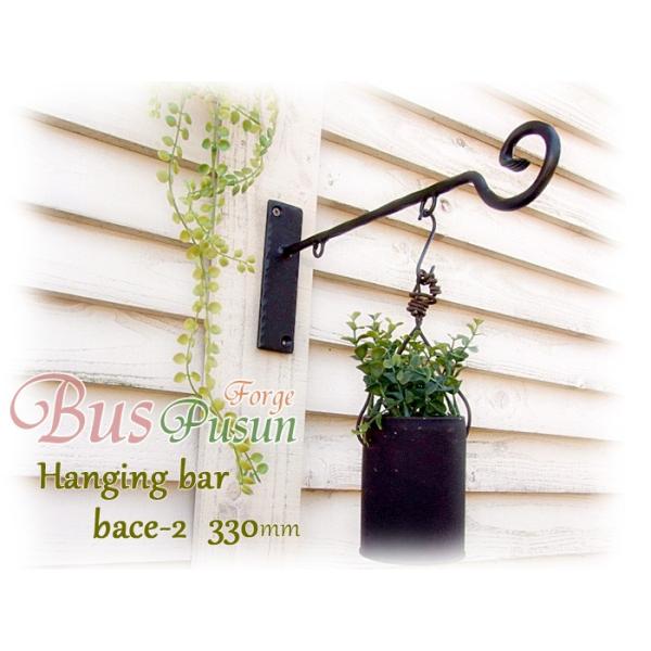 nMOo[bace2ƂƂ@n}[g[330yACAE{E݌ɁzŔuPbgEDIYEGNXeAEXܗpEǕtpE{茧Y