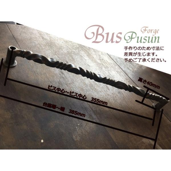 �y�E�l�̋Z�ztwist-Handle*385mm�FColor�c�u���b�N�i�S2�F�j�y���{���E�݌Ɂz�����E�h�A�n���h���E�^�I���n���K�[�ȂǂɁB ���i�摜4