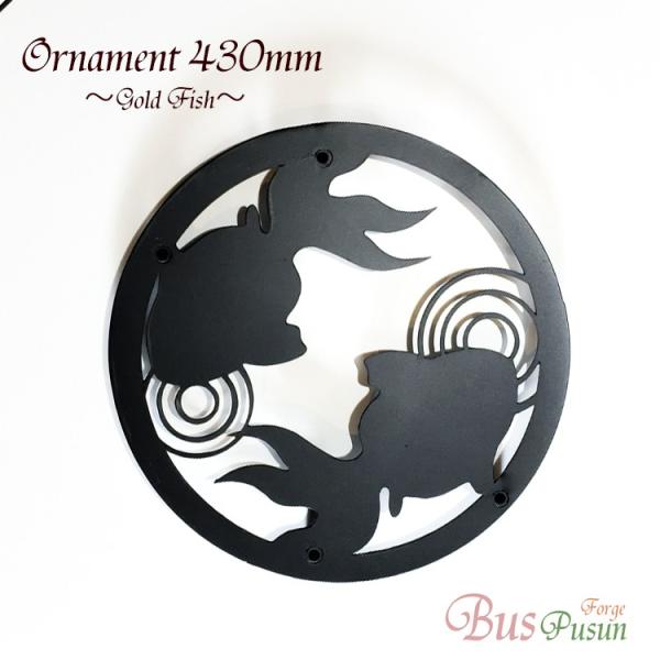 ʂɂ߂̍ȏF430mmyaACAȏE{F݌ɁzOpK~߉HρEI[igEǏ