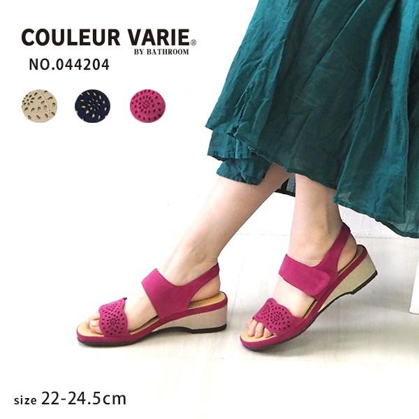 サンダル レディース 痛くない 幅広 甲高 外反母趾 大きいサイズ 小さいサイズ 0444 クロールバリエ 0444 クロールバリエ Couleurvarie 通販 Yahoo ショッピング