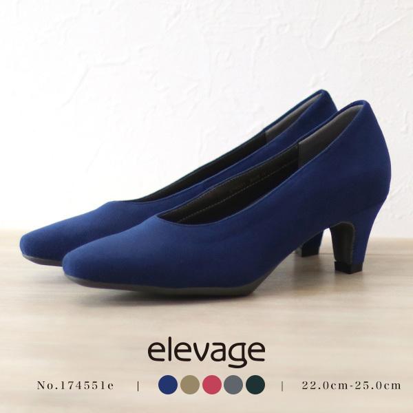 pvX elevage Go[W b[ 􂦂 y 3E L O q[ ʋ No.174551e SALE Z[ ԕis
