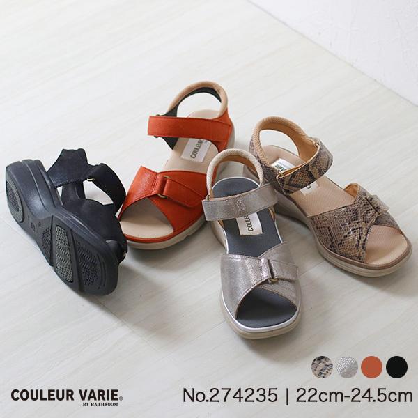 幅広 歩きやすい サンダルの人気商品 通販 価格比較 価格 Com