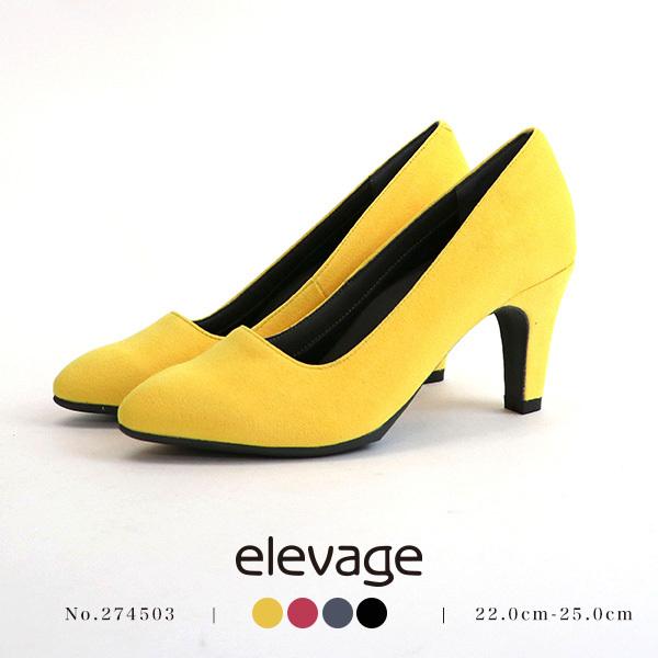elevageGo[W EgXG[h 3e 25cm L q[ pvX ItBX ʋ rWlX  tH[} 274503ԕiEs