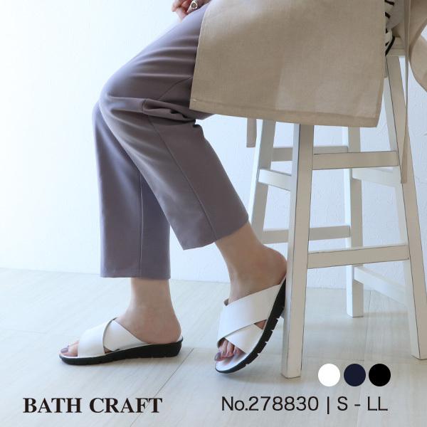 クロスベルトサンダル レディース 幅広 甲高 外反母趾 内反小趾 優しい 小さいサイズ 大きいサイズ ワンマイル 買い物 散歩 国内 旅行 2780 クロールバリエ 2780 クロールバリエ Couleurvarie 通販 Yahoo ショッピング