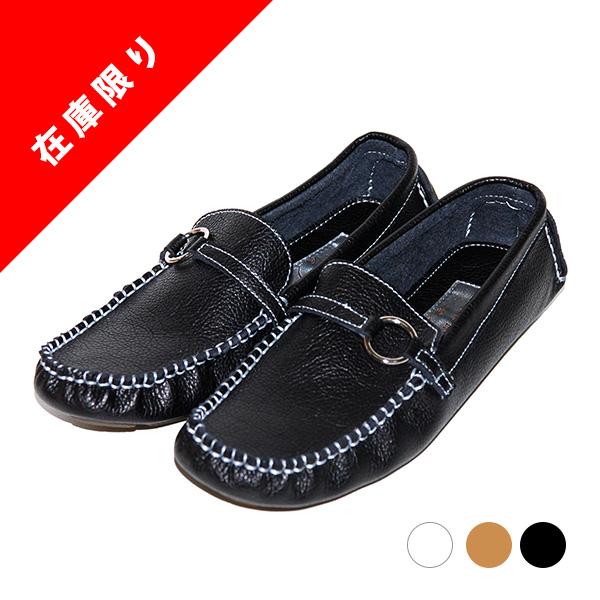 ドライビングシューズ レディース モカシン 外反母趾 内反小趾 優しい 歩きやすい 楽ちん 軽量 靴 ホワイト 大人かわいい カジュアル 幅広 甲高 大きいサイズ 小 375sale1 クロールバリエ Couleurvarie 通販 Yahoo ショッピング