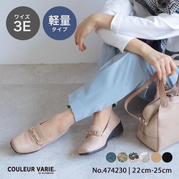 未使用品 レペット Repetto オペラシューズ パンプス ローヒー