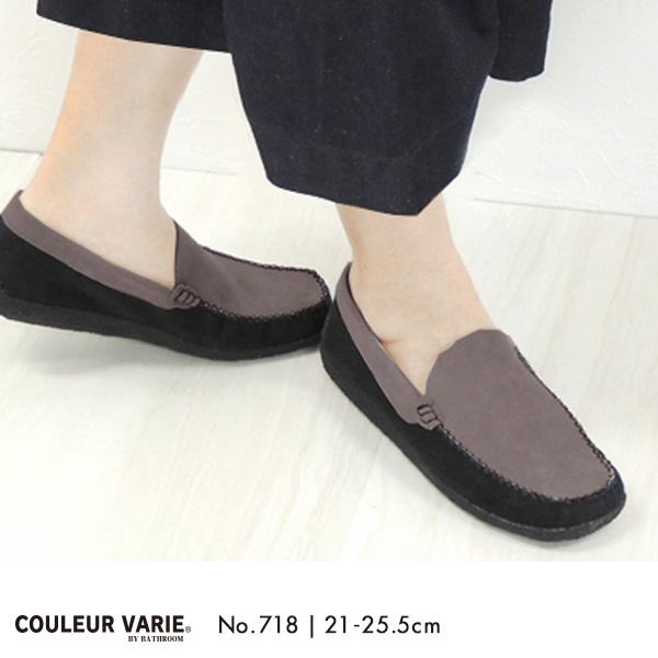 No.718 N[oG JV[t@[ fB[X _炩 ₷ ɂȂ Ȃ NbV Vv JWA Z[ ԕis